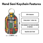 Mudcloth Hand Sanitizer Keychain